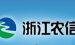 分享浙江农信网银助手安装详细步骤。