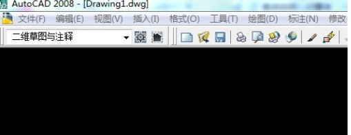 AutoCAD2008中文版安装教程详解截图