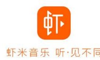 小编分享虾米音乐播放歌单的操作方法。