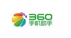 360手机助手传文件到手机的具体方法