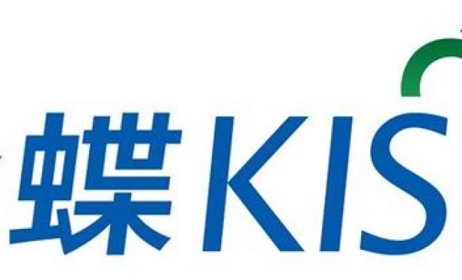 小编分享金蝶KIS打印凭证的详细操作步骤。