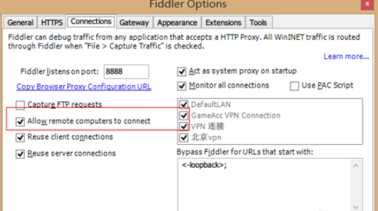 fiddler代理配置的操作教程截图