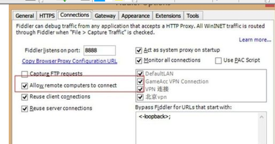 fiddler代理配置的操作教程截图