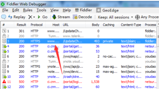 fiddler删除selected sessions的处理方法截图