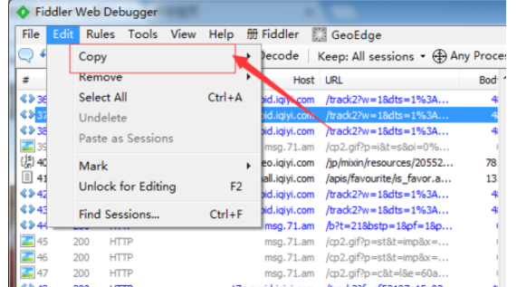 fiddler复制just url的详情操作截图