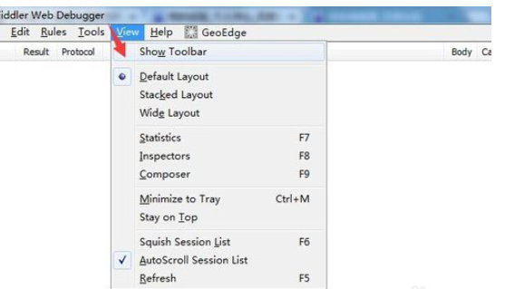 Fiddler显示菜单工具栏的操作教程截图