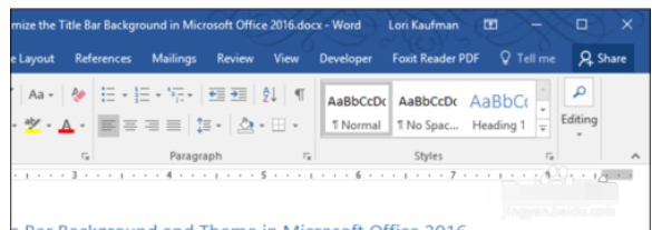 Microsoft Office2016自定义标题栏主题的详细教程截图