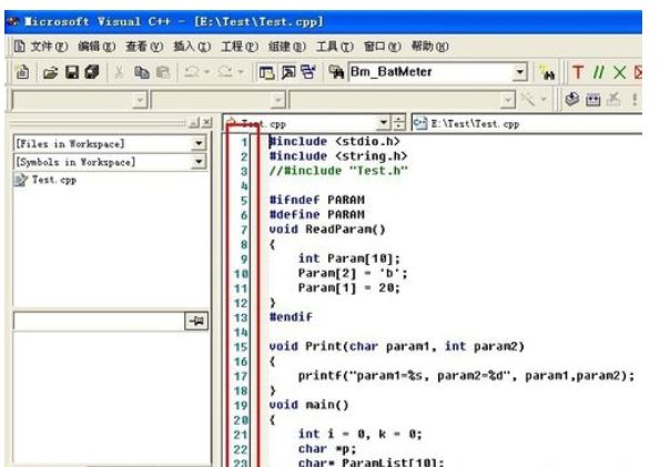 VC6.0显示行号的操作教程截图