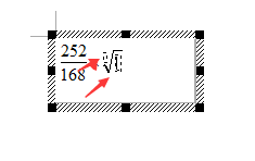 word2003中公式的设置具体方法截图