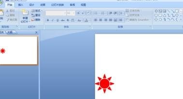 PowerPoint2007中锁定对象的设置具体方法截图