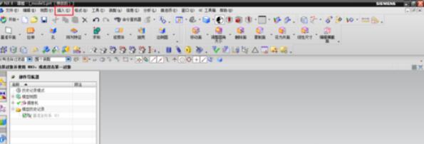 UG8.0回转体制作方法步骤截图