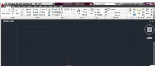 AutoCAD2016恢复默认界面的详细方法步骤截图