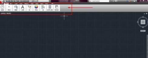 AutoCAD2016恢复默认界面的详细方法步骤截图