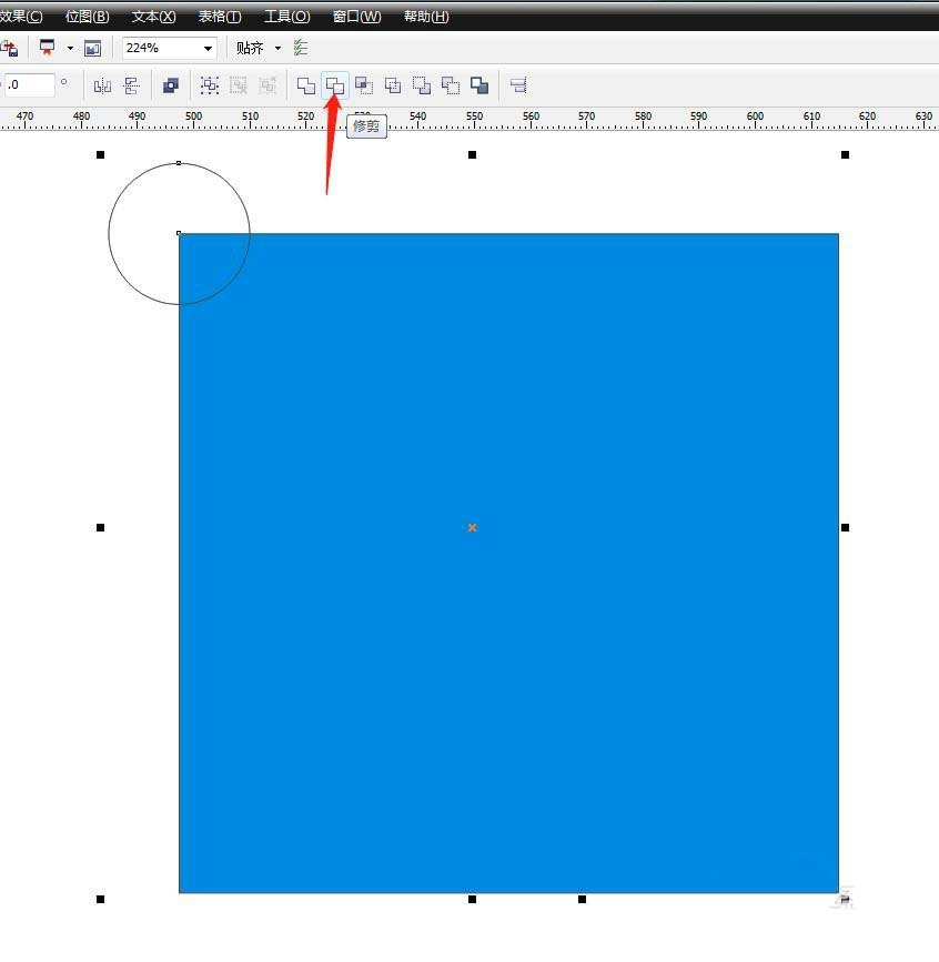 CorelDraw X4修剪矩形四个角的详细流程介绍截图