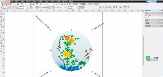 CorelDraw X4锁定以及解除锁定对象的具体方法步骤截图