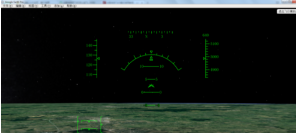 谷歌地球(google earth)驾驶飞机的具体方法截图