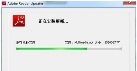 Adobe Reader XI出现安装不了的处理方法截图