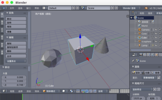 Blender将启动场景保存的方法步骤截图