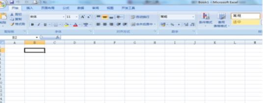 office2007设置笔记式文档的操作教程截图