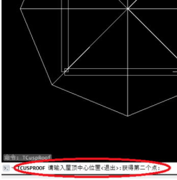 天正建筑2014设计攒尖屋顶的方法步骤截图