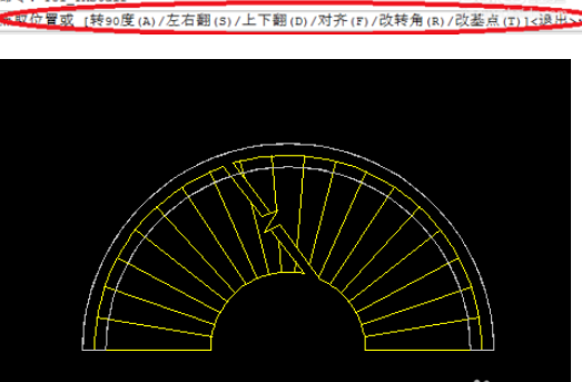 天正建筑2014设计圆弧楼梯的具体步骤截图