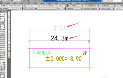 天正建筑2014尺寸标注不同的解决办法截图