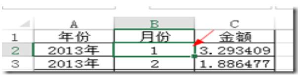 Excel自定义序列在添加方法详细介绍截图