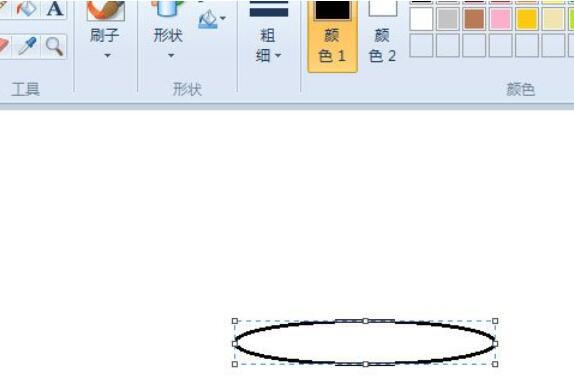 画图工具绘制蛋糕的方法步骤截图