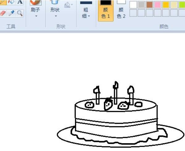 画图工具绘制蛋糕的方法步骤截图