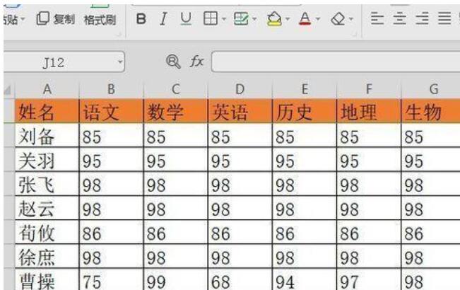 wps2019照相机功能具体使用步骤截图