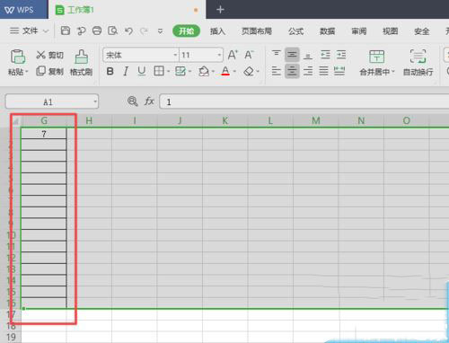 wps2019表格筛选列的操作步骤截图