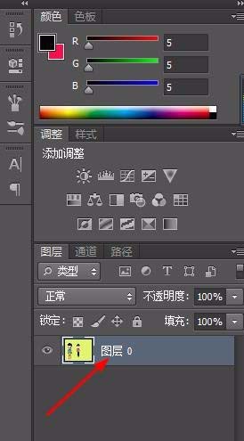 Adobe Photoshop防止图像挤压变形的方法介绍截图