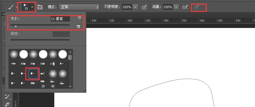 photoshop cs6给钢笔路径描边的具体方法截图