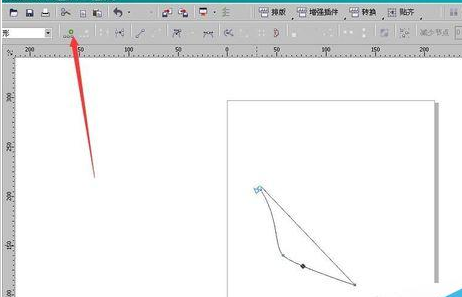 CorelDraw X4删除节点的具体操作步骤截图