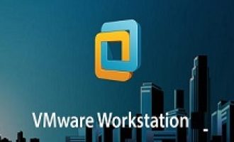 关于vmware。