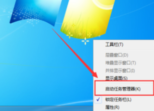 vmware workstation显示内部错误的操作方法截图