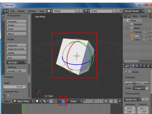 Blender中设置模型旋转的详细步骤截图