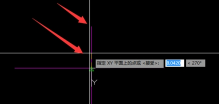 CAD快速看图定义坐标系的操作步骤截图