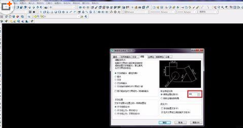 AutoCAD2016出现标注看不见数字的操作步骤截图