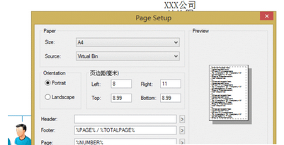 Power Designe策划各种UML图的相关操作教程截图