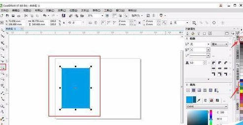 CorelDraw X4将图形修剪成指定形状的简单使用教程截图