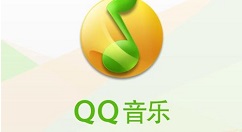 QQ音乐播放器设置定时关机的具体操作步骤