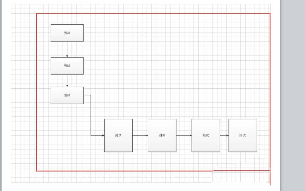 Microsoft Office Visio批量调整流程框大小以及位置的具体操作流程截图