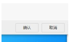 阿里旺旺进行语音设置的具体流程介绍截图