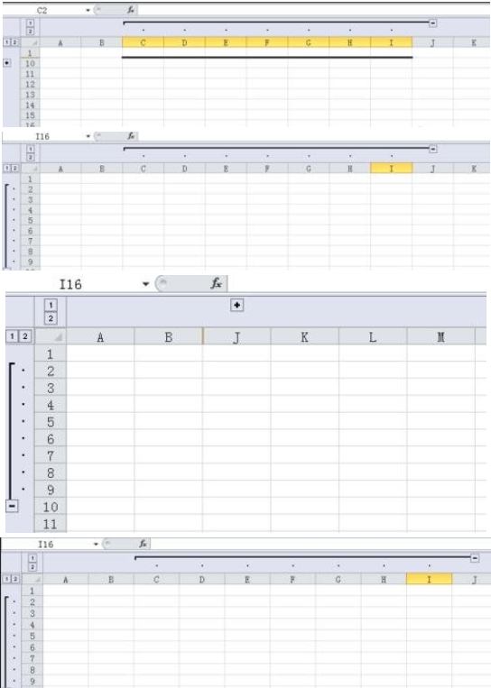 excel2007中使用组合功能的操作步骤截图