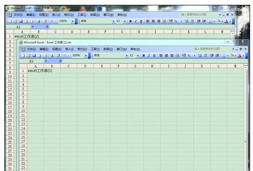 excel2007将两个工作表分开窗口显示的操作教程截图