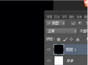 Adobe Photoshop绘制彩色进度条图形的操作步骤截图