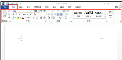 Word 2013中使用菜单选项功能的操作教程截图