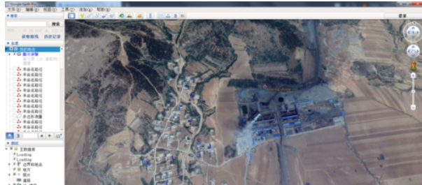 google earth查阅谷歌地球历史地貌的操作教程截图