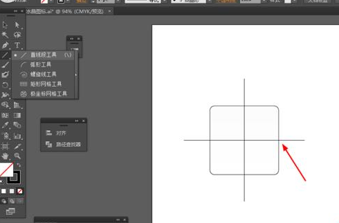 Adobe Illustrator CS6绘制加号系列图标的操作教程截图